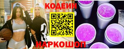 mdpv Шелехов