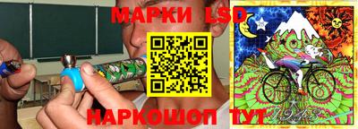 jwh Шахты