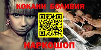 jwh Шахты