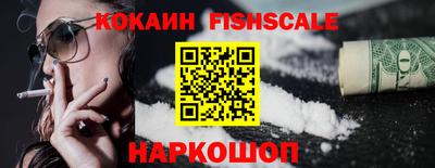 прущая мука Чапаевск