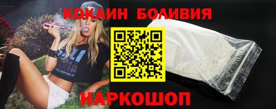 прущая мука Чапаевск