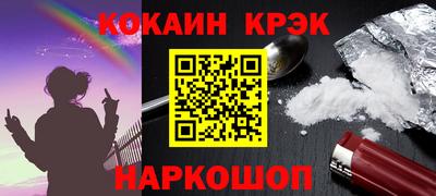 прущий лед Чебоксары