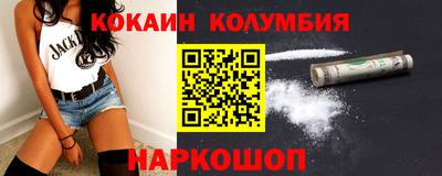 не бодяженный Чебаркуль
