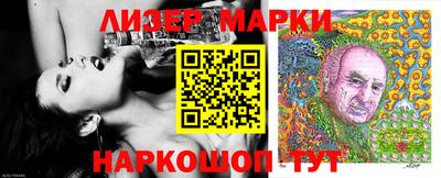 не бодяженный Чебаркуль