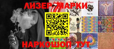 прущий лед Чебоксары