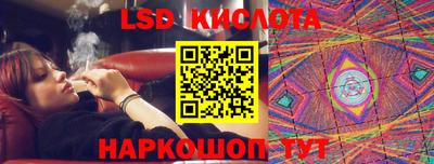 jwh Шахты