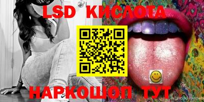 mdpv Шелехов