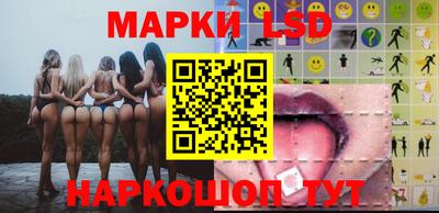 прущий лед Чебоксары