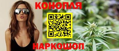 не бодяженный Чебаркуль