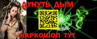 прущая мука Чапаевск
