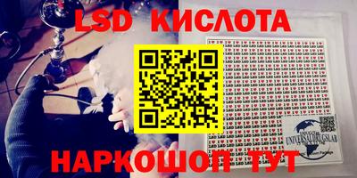 прущий лед Чебоксары