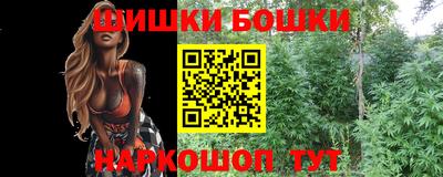 прущая мука Чапаевск