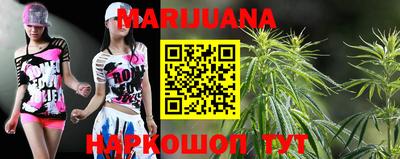 не бодяженный Чебаркуль