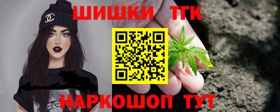 прущий лед Чебоксары