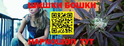 jwh Шахты