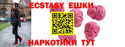 прущая мука Чапаевск