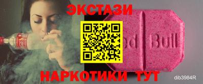 mdpv Шелехов