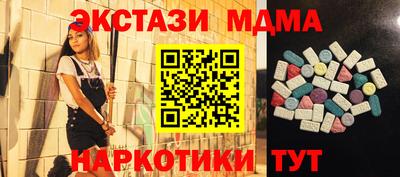 не бодяженный Чебаркуль