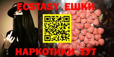 прущий лед Чебоксары