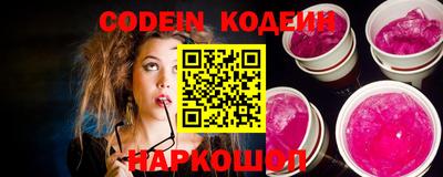 прущая мука Чапаевск
