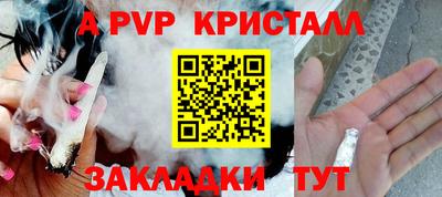 прущий лед Чебоксары