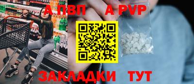 не бодяженный Чебаркуль