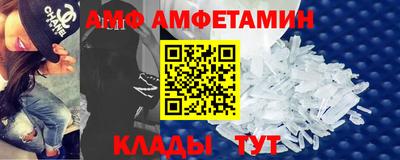 не бодяженный Чебаркуль