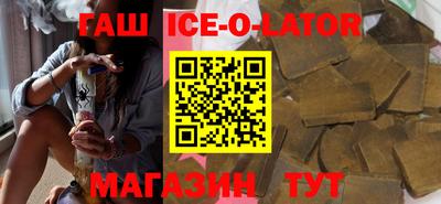 прущий лед Чебоксары