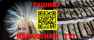 прущий лед Чебоксары