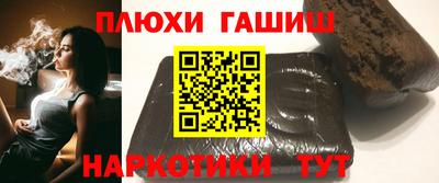 не бодяженный Чебаркуль