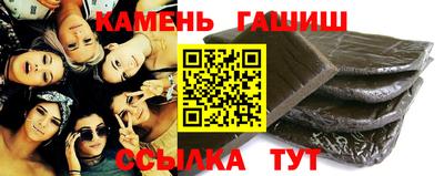 jwh Шахты