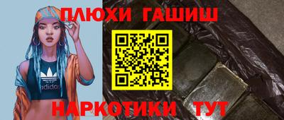 не бодяженный Чебаркуль