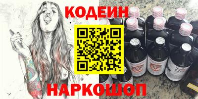 не бодяженный Чебаркуль