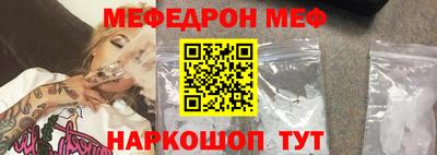 не бодяженный Чебаркуль