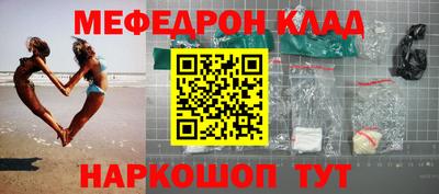 прущая мука Чапаевск