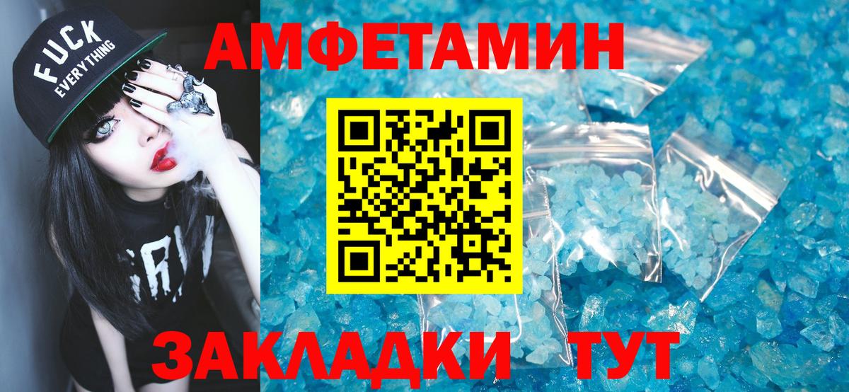 ГАШИШ  Экстази  МАРИХУАНА  Вход с VPN  КЕТАМИН  Гашиш  МЕТАДОН  Сколько стоит  LSD-25  Людиново  Меф кристаллы  Кокаин  МАРИХУАНА 